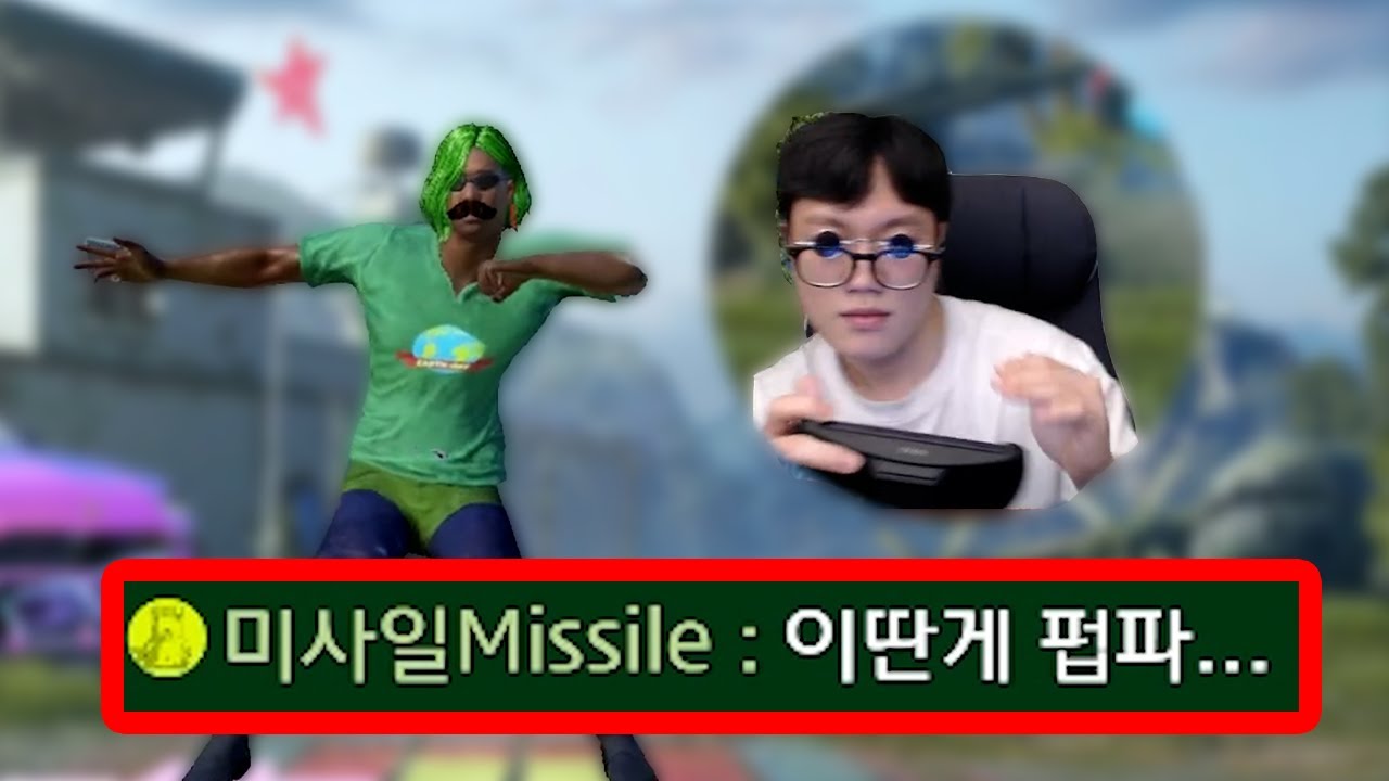 역대급 피격 에이스 +뽑고 M24 + 차까지 뽑아보자 ! [모바일 배그]