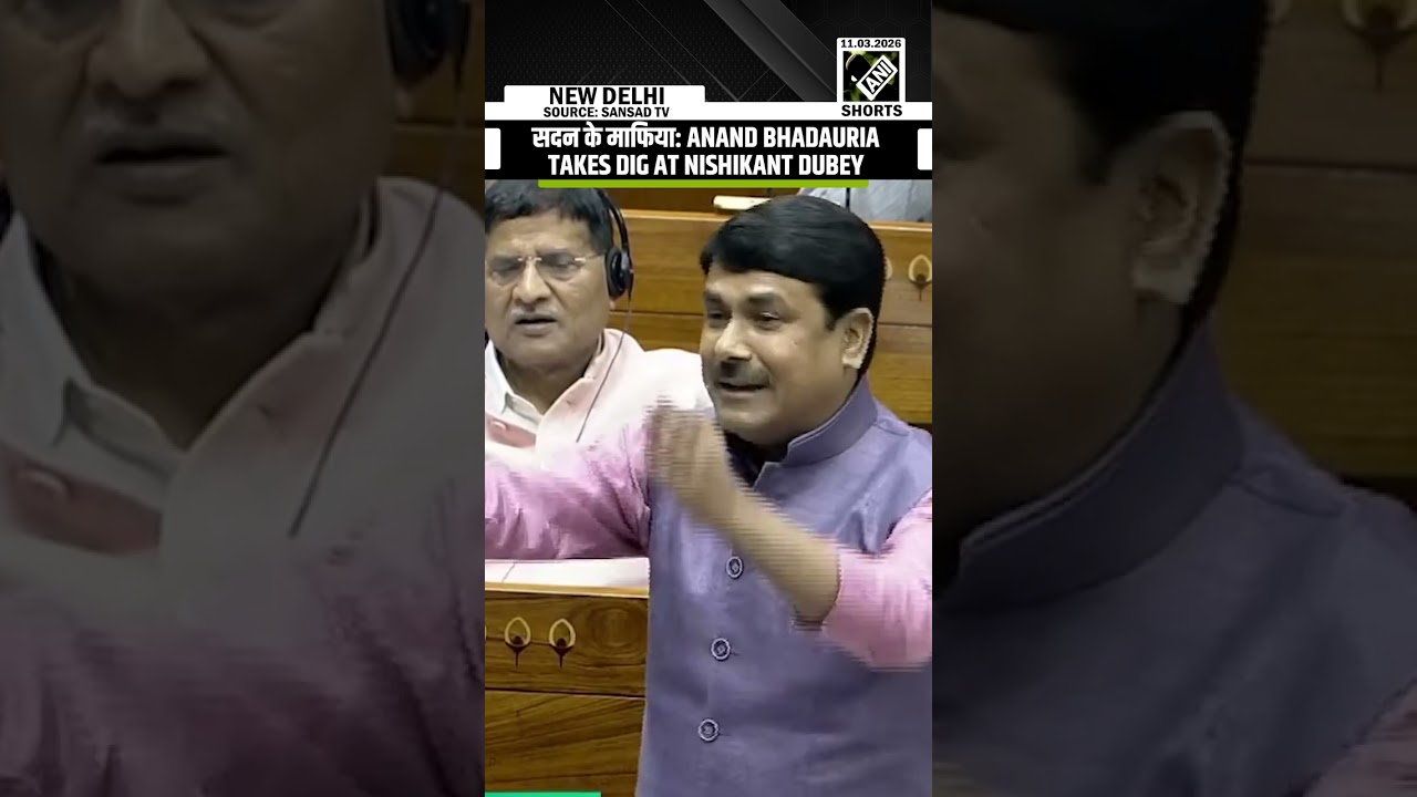 SP MP Anand Bhadauria calls Nishikant Dubey &lsquo;mafia and hijacker of Parliament&rsquo; in Lok Sabha