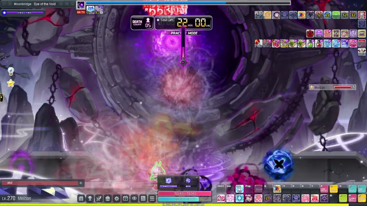 GMS Challenger World Ren 26.6m CP Chaos Gloom Clear
