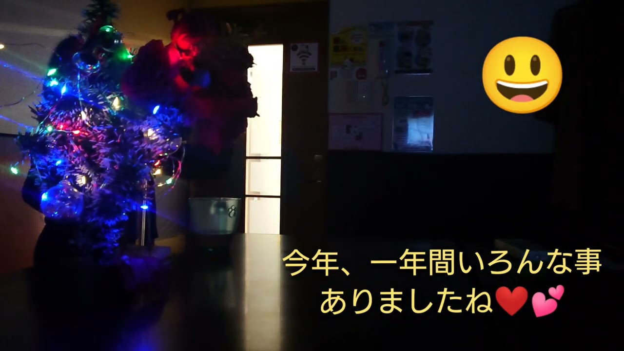 ⭐酒と泪と男と女⭐🥰⭐高橋真梨子様❤️coverバージョン🎶にて歌ってみました🤗❤️💕🎅✨🎄✨☃️✨🎁✨🔔💝