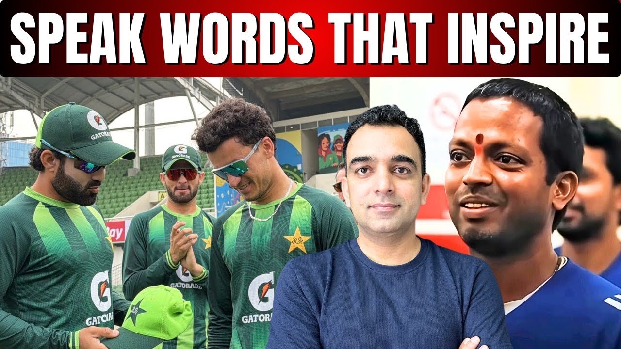 The Words That Matter When a Debutant Receives His First Cap