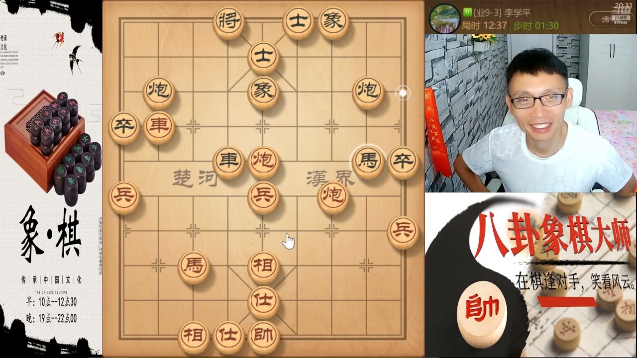 閉關鎖殺的對手根本無力招架。