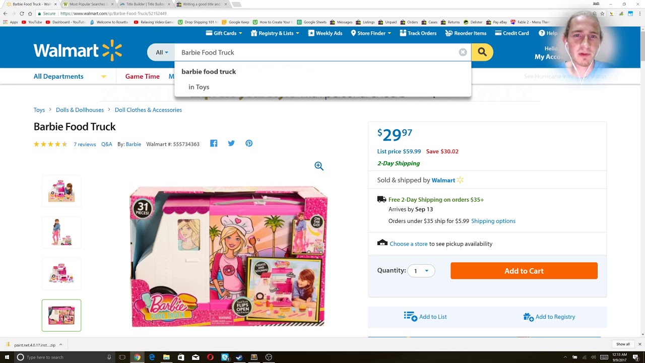2 Minute Tutorials How To Optimize Your eBay Titles