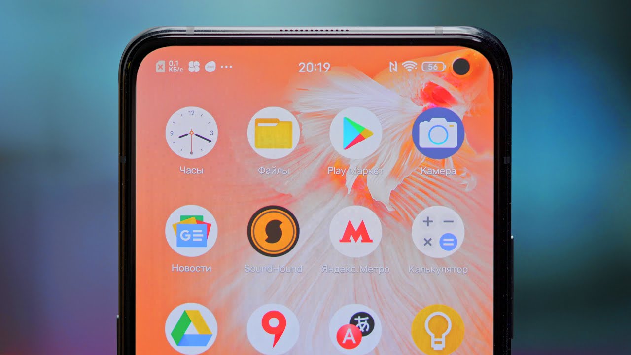 Обзор vivo X30 Pro на Samsung Exynos 980!