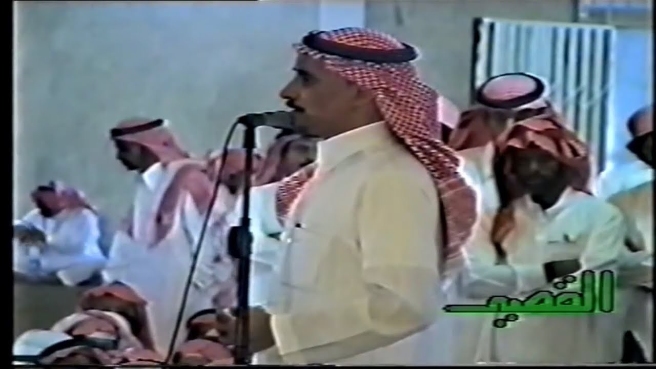 سلمان بن مصري - حبيب العازمي - مصلح بن عياد - قصر الوشحاء الطائف 1421