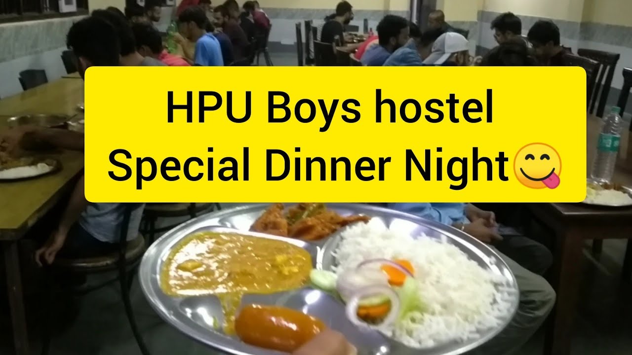 HPU SBS Boys Hostel || special Dinner ||