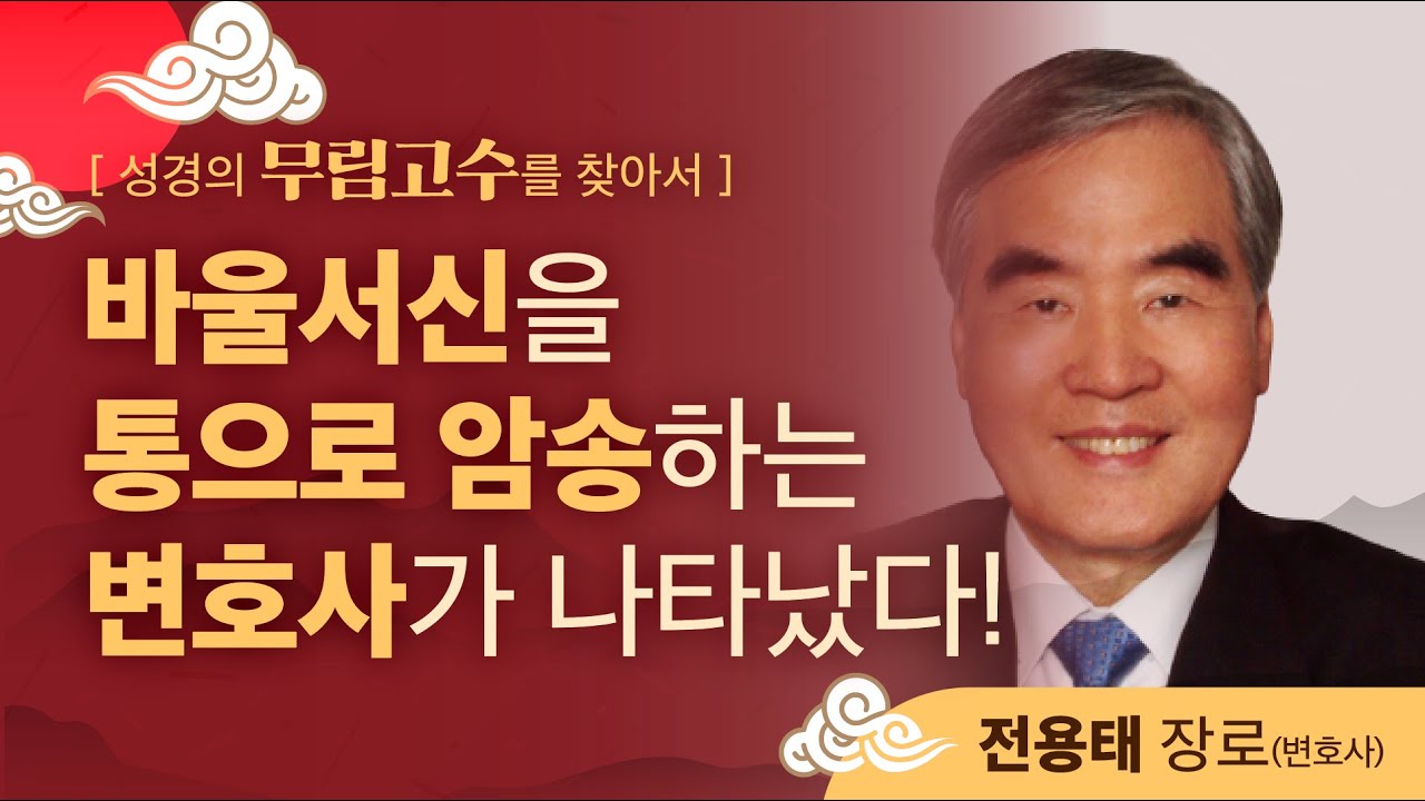 [LIVE] 저녁 6시엔 행복한 저녁🌜 즐거운 라디오🎧