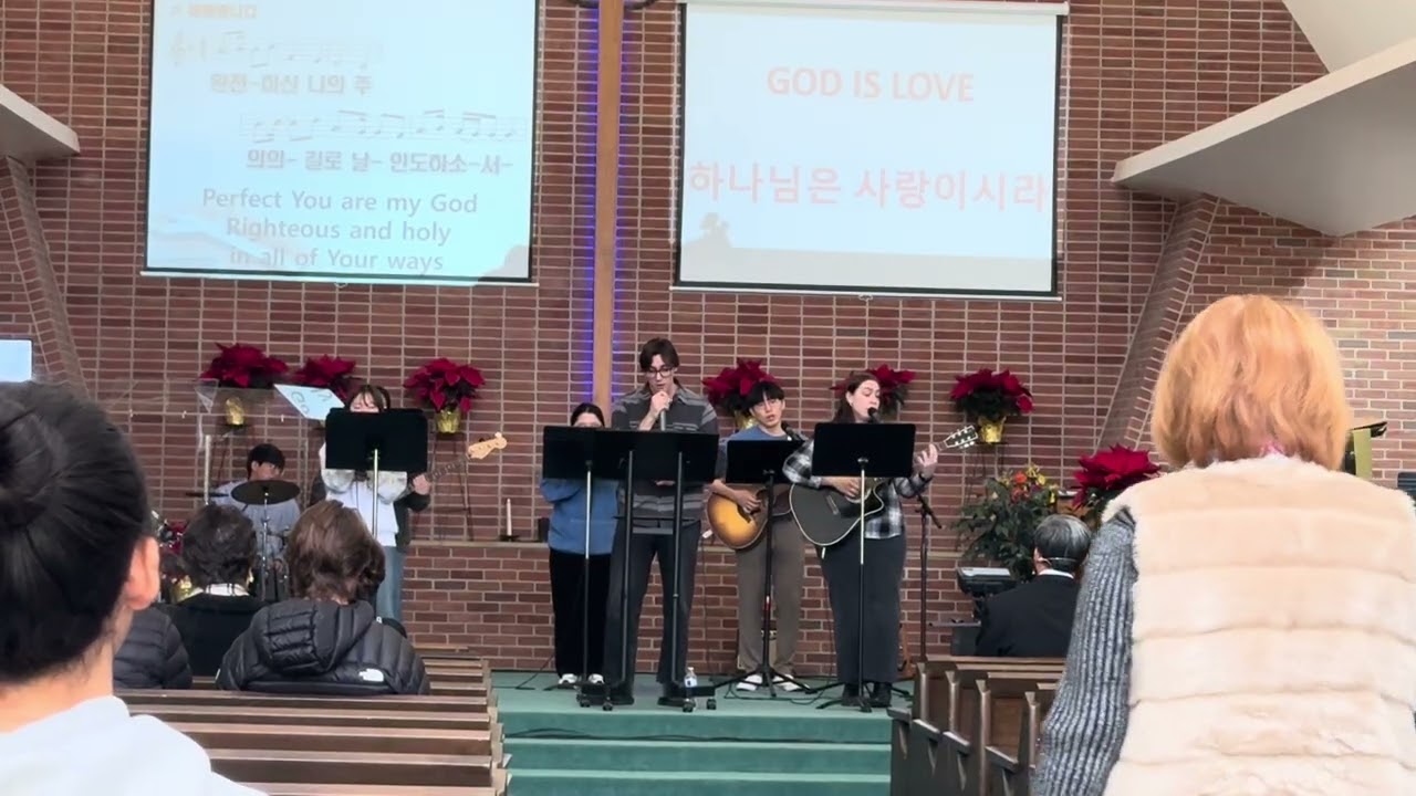 한미언약장로교회 찬양팀 1/4/2026