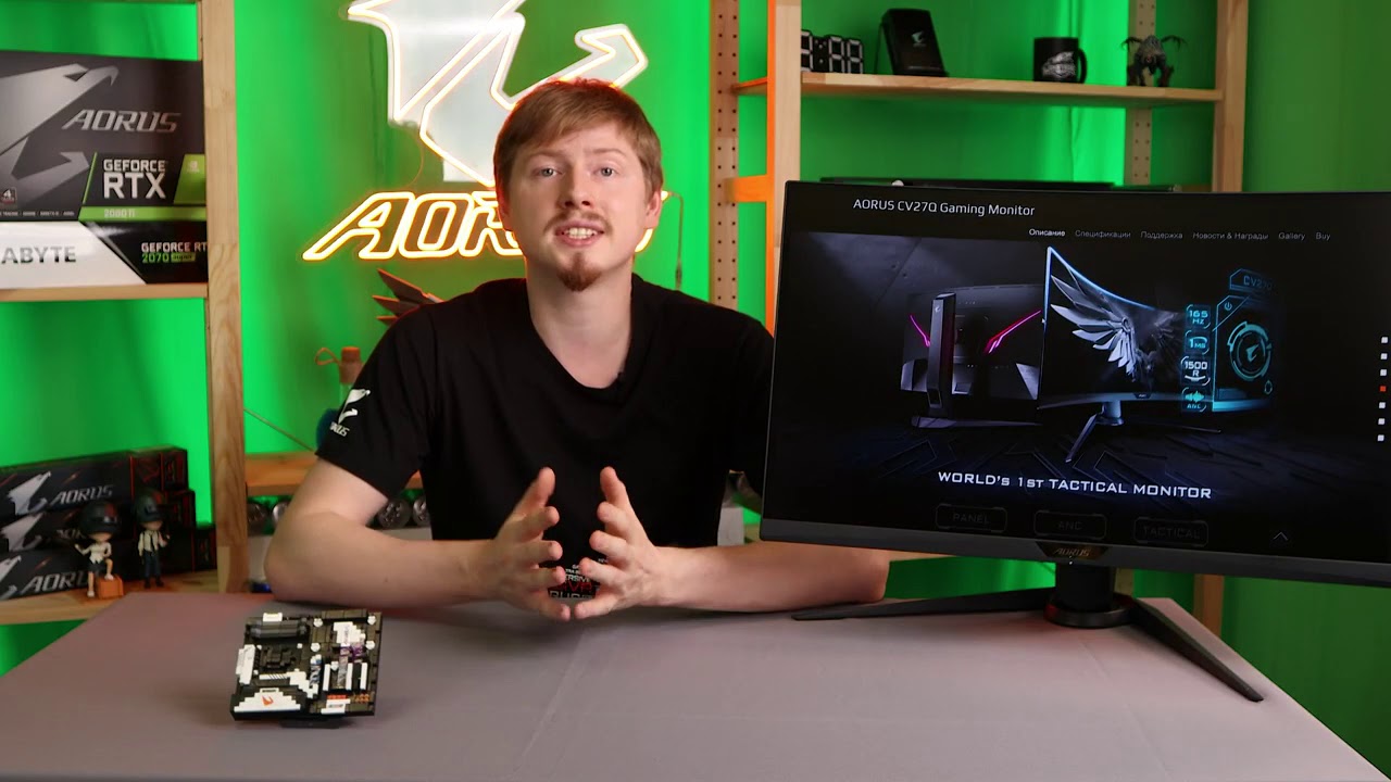 Обзор Распаковка монитора AORUS CV27Q | Ситилинк