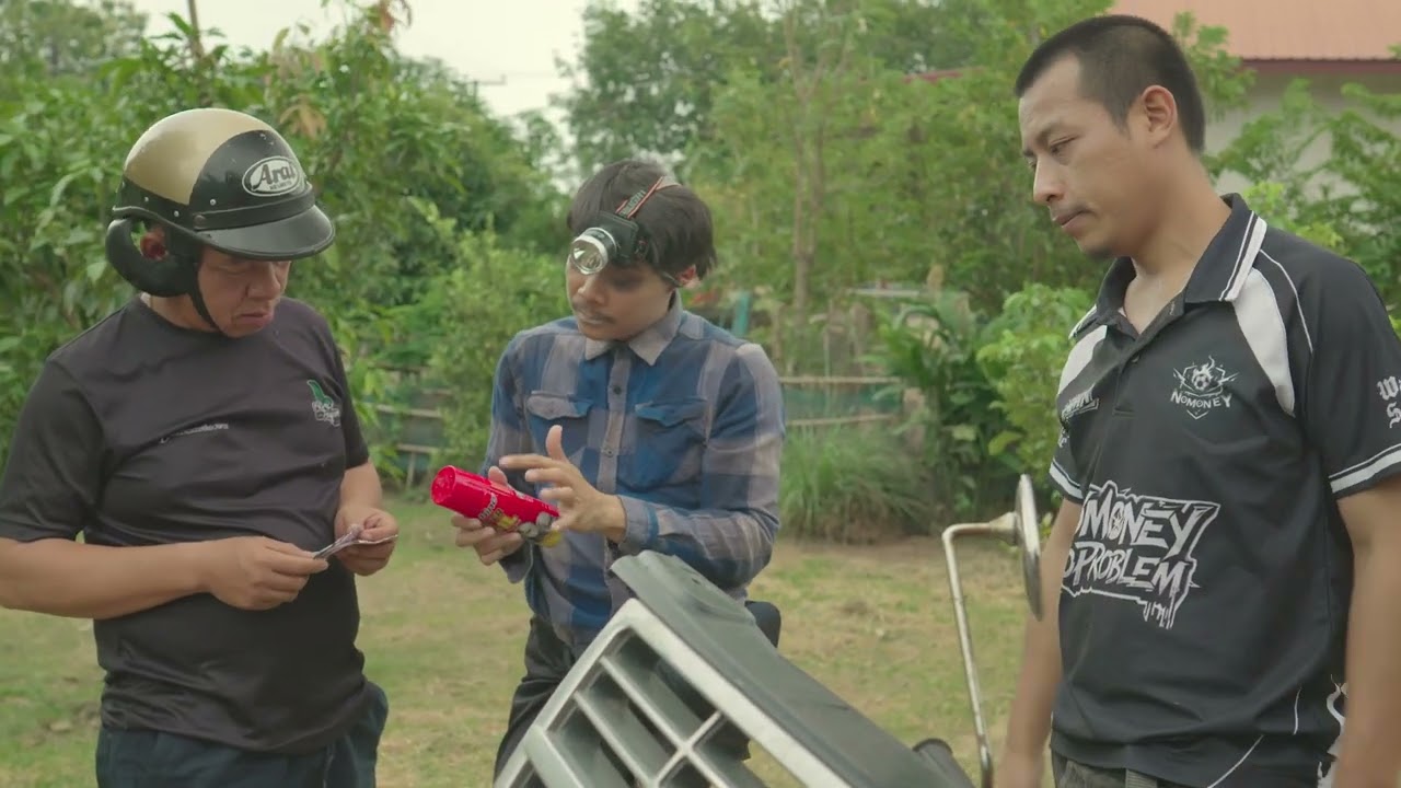 ตอน  บักลุกน้องหาแต่เรื่อง แต่ละมื้อ
