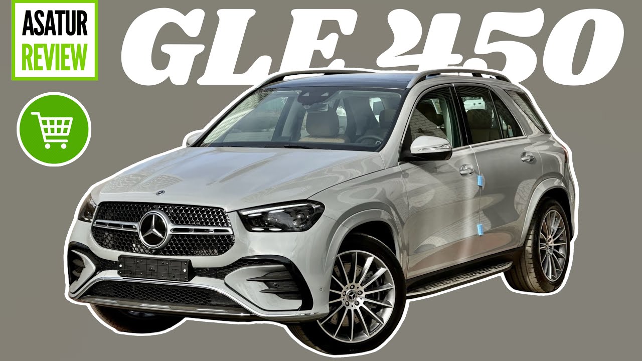 Обзор Mercedes-Benz GLE 450 Alpine Grey 2024 Параллельный импорт из Кореи