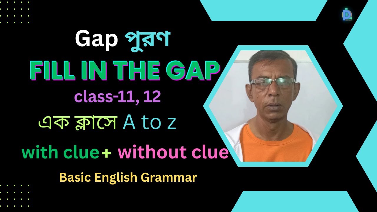 Fill in the Blanks in English Grammar | With & Without Clues (Full Practice Guide)।pronoblish