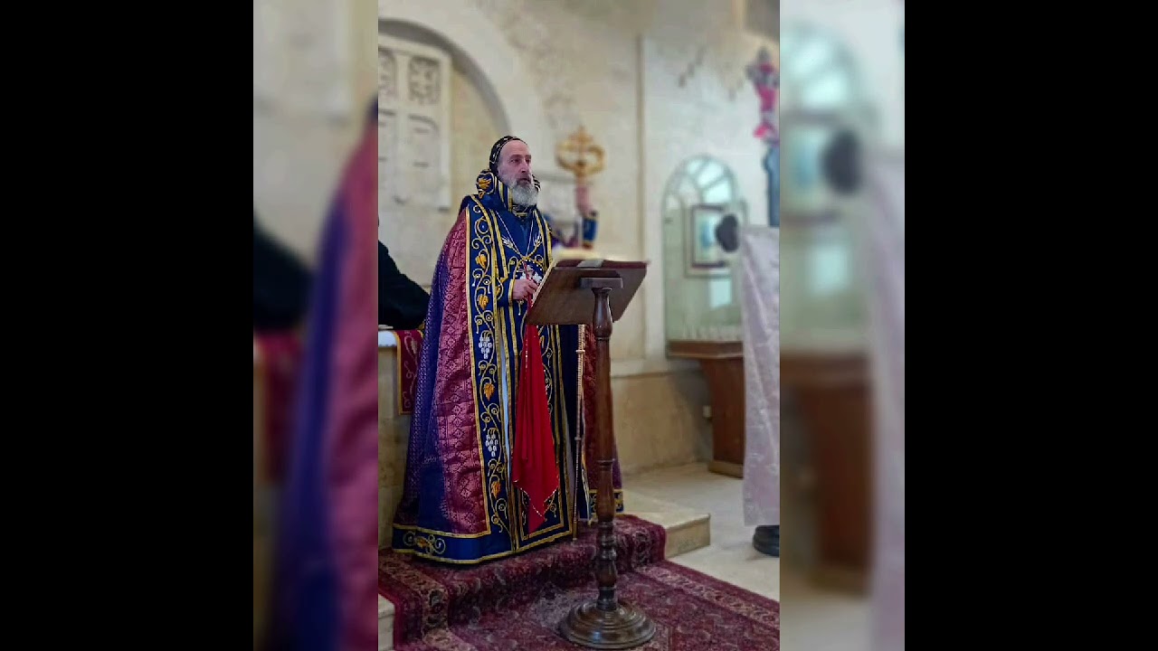 18/3/2026 صور وعظة - جزء2 - للقداس الإلهي - الأربعاء صباحا - المطران مار بطرس قسيس