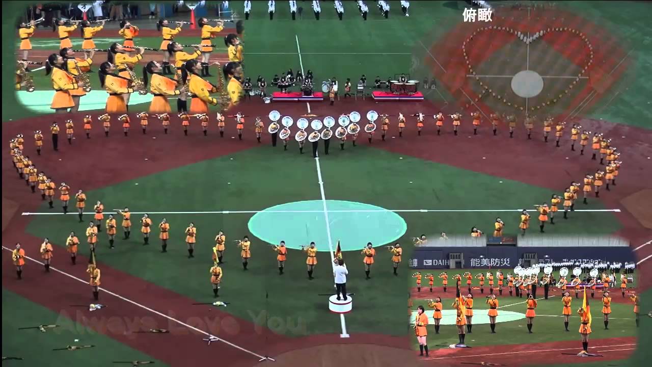 京都橘高校吹奏楽部 第55回3000人の吹奏楽 3画面