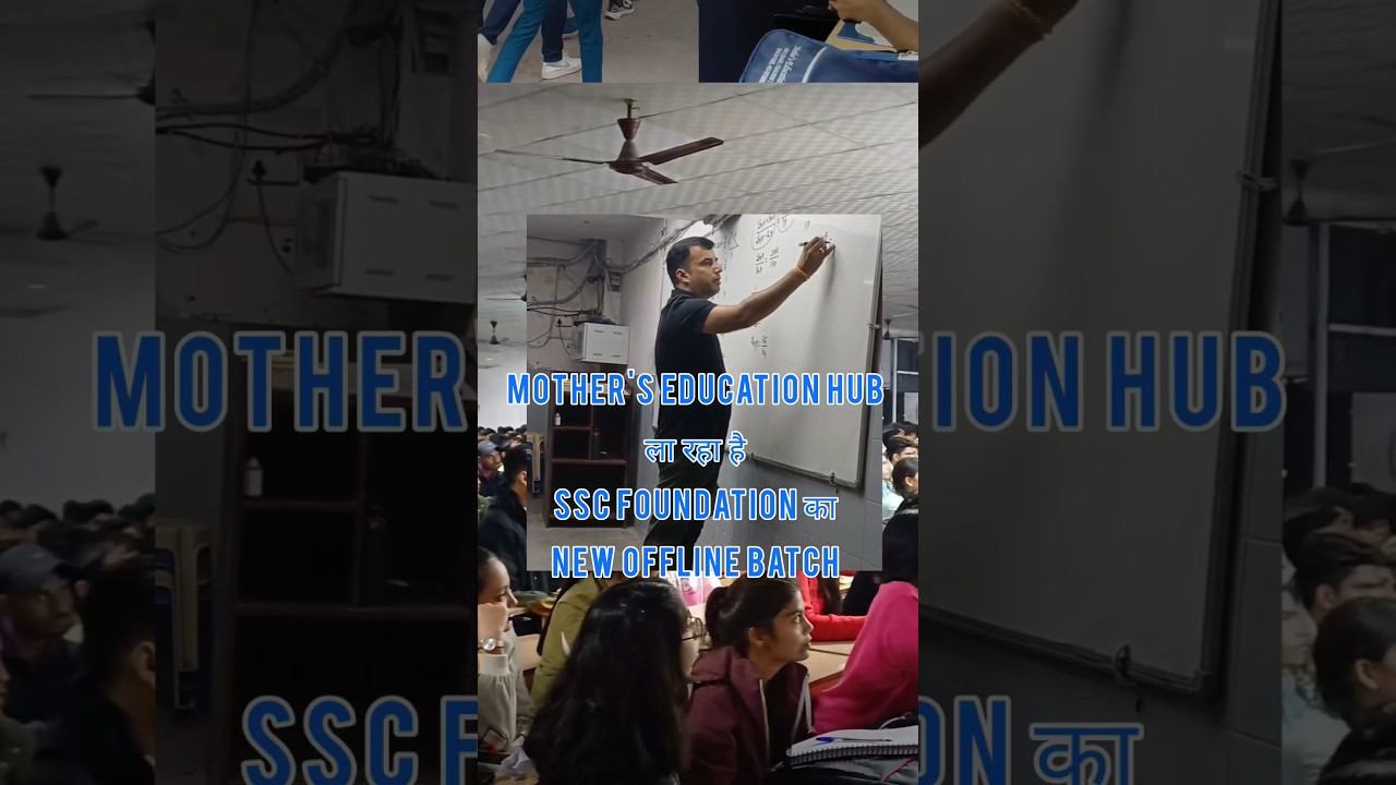 New SSC FOUNDATION OFFLINE BATCH by Nehra sir 