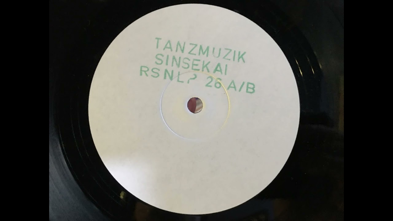 Tanzmuzik - Pique-E (1994 Vinyl)