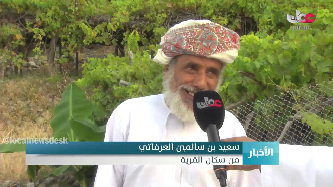 قرية وكان بولاية نخل خلال شهر رمضان .. نسيج اجتماعي وجمال الطبيعة الوادعة