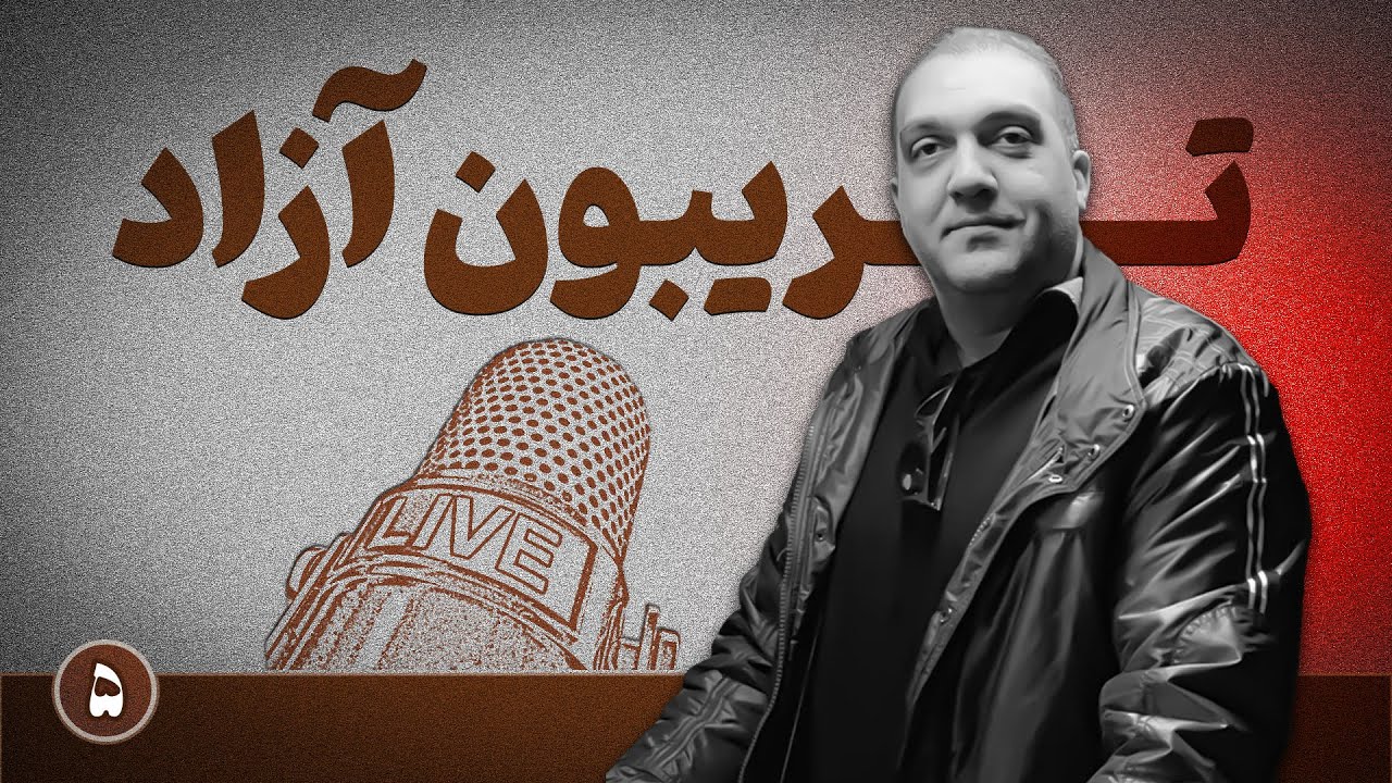 صدای شیپور #حمله امریکا  به ایران حسابی بلند است. بدترین سناریو که به آن فکر می کنی چه می تواند باشد