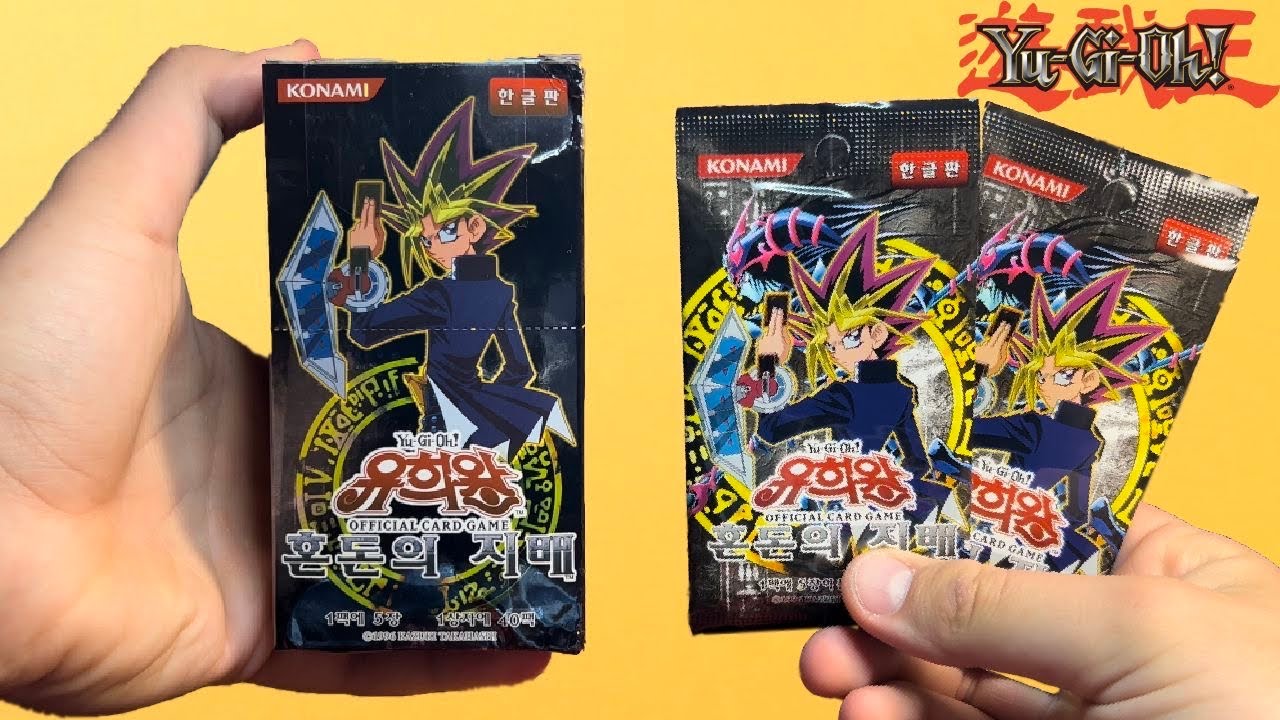 Dark Magician of CHAOS! Opening a Korean Yugioh Invasion of Chaos Booster Box!