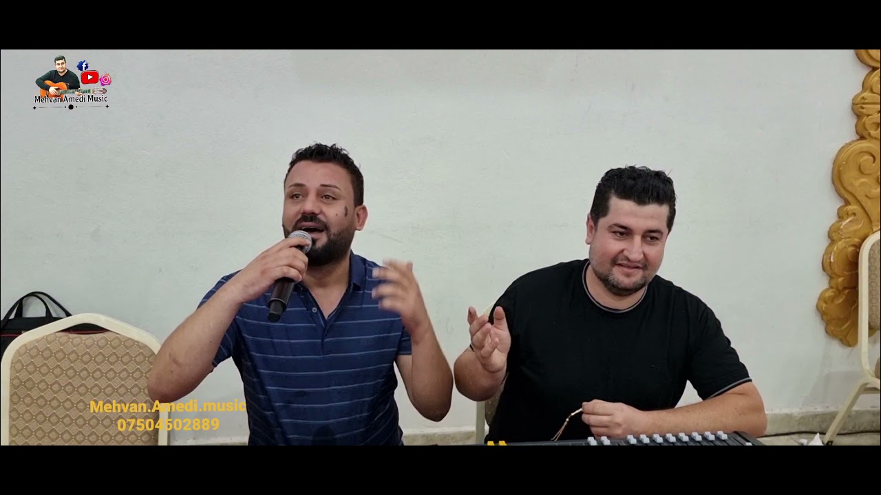 Nishan Baadri New Dawat 2021 نيشان باعدرى خوشترين داوات ل زاخو  16     10      2021