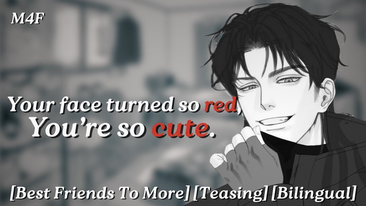 [M4F] Best Friend Finds Out You Watch Kissing ASMR Videos [Playful] [Confession][Oblivious Listener]
