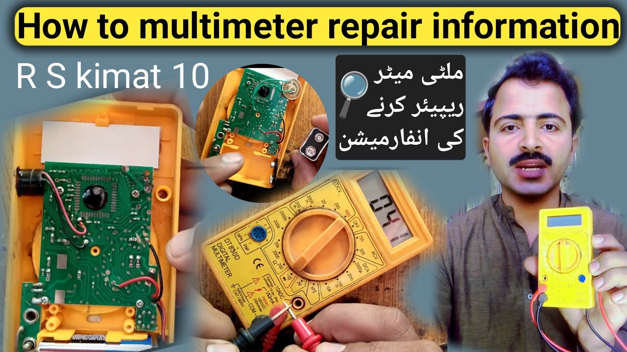 #How to multimeter repair information🔎✅  ملٹی میٹر ریپیئر انفارمیشن ملٹی میٹر ریپیر انفارمیشن 