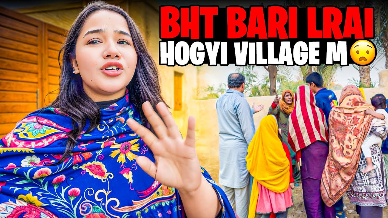 Bht bari lrai hogyi village m | Ama Noor ko shopping krai | Sitara yaseen vlog 
