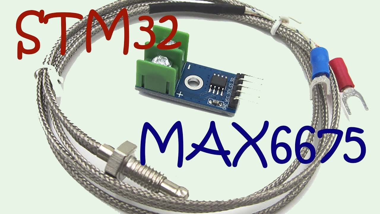 STM32+MAX6675