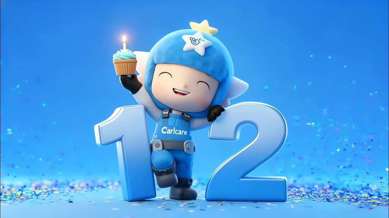Поздравляем с 12-летием Carlcare Service. 💙💚🎉