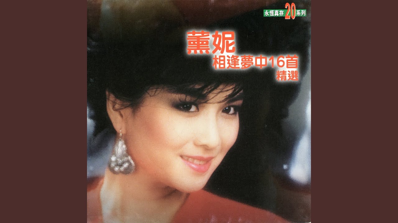 霧裡玫瑰