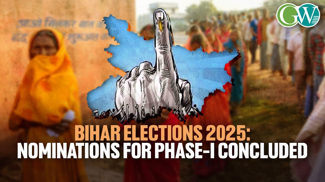 BIHAR ELECTIONS 2025:  2,443 NOMINATION PAPERS FILED FOR PHASE-I; 467 REJECTED