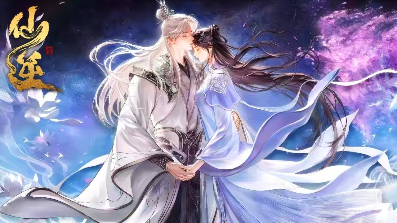 💥《仙逆》 Renegade Immortal | 最新 EP120-125！| 💕MUTI SUB | Donghua