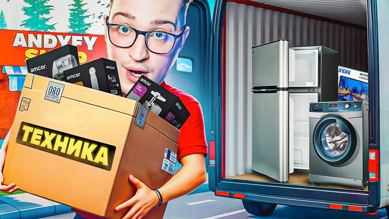 ОТКРЫЛ ВТОРОЙ БИЗНЕС! МАГАЗИН ТЕХНИКИ! САМАЯ БОЛЬШАЯ ОШИБКА В СИМУЛЯТОРЕ ЖИЗНИ! (DENIZEN) #8