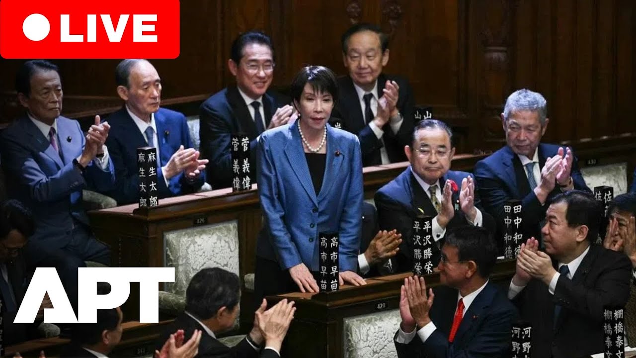 LIVE | Japan&rsquo;s Parliament Dissolved, Nation Thrown Into Election Mode | APT