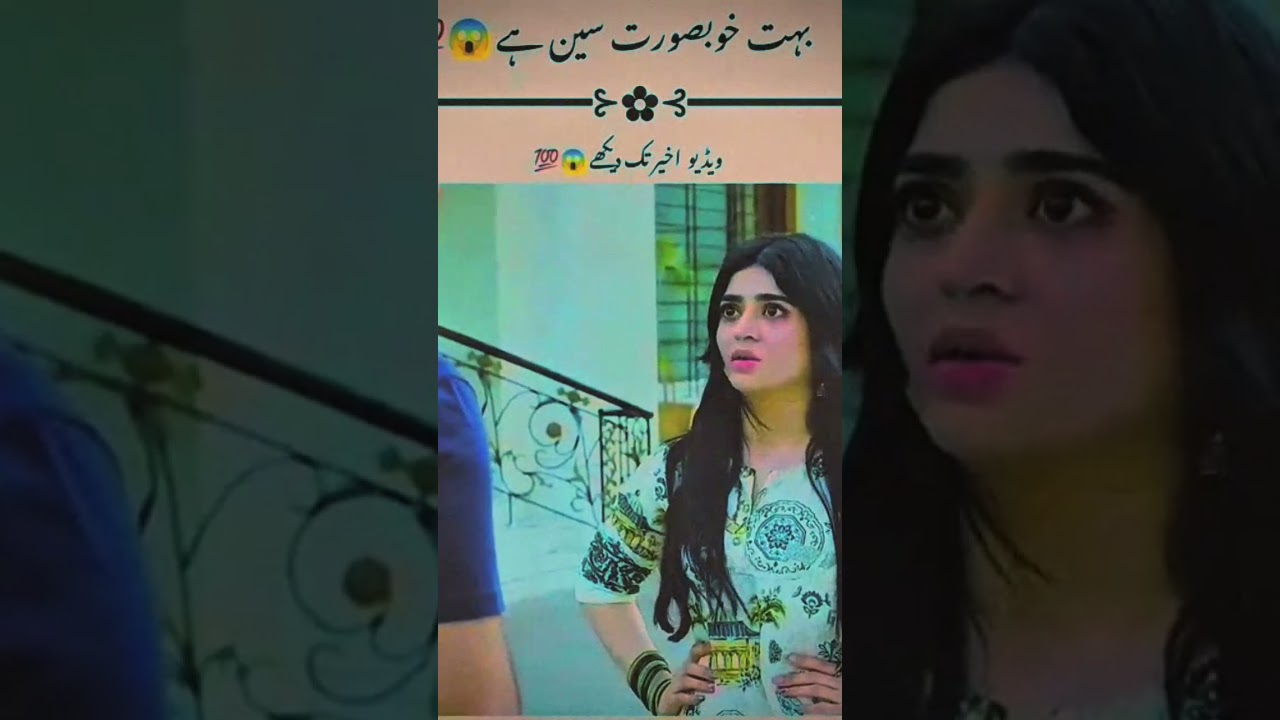 Pak Drama best scene  best scene dear youtube team Plazzz viral my video 