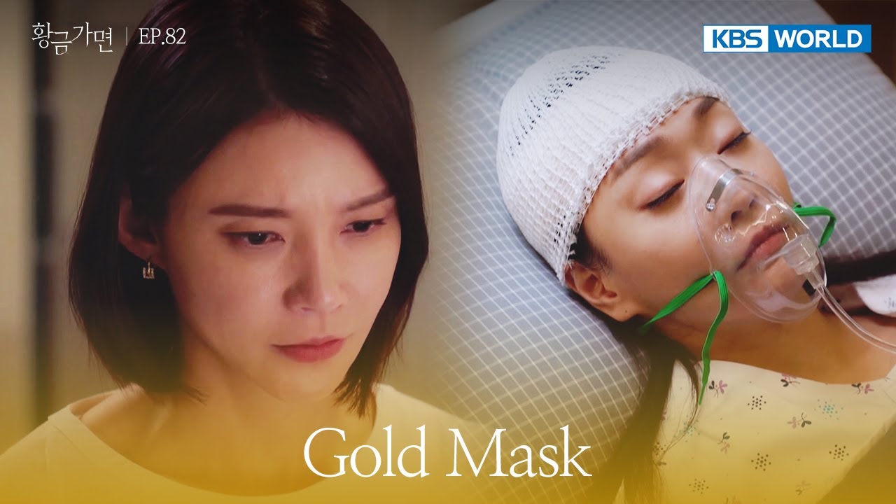 We need to move on. [Gold Mask : EP.82] | KBS WORLD TV 220920
