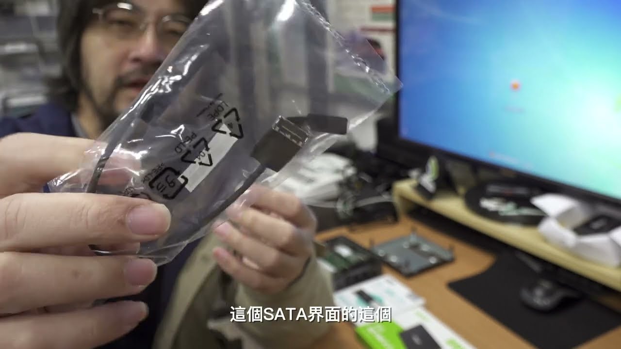 國小教室用 MSI Cubi-N 硬體進化：256GB m2+256GB 2.5 SSD 換裝教學＠2024-02-27