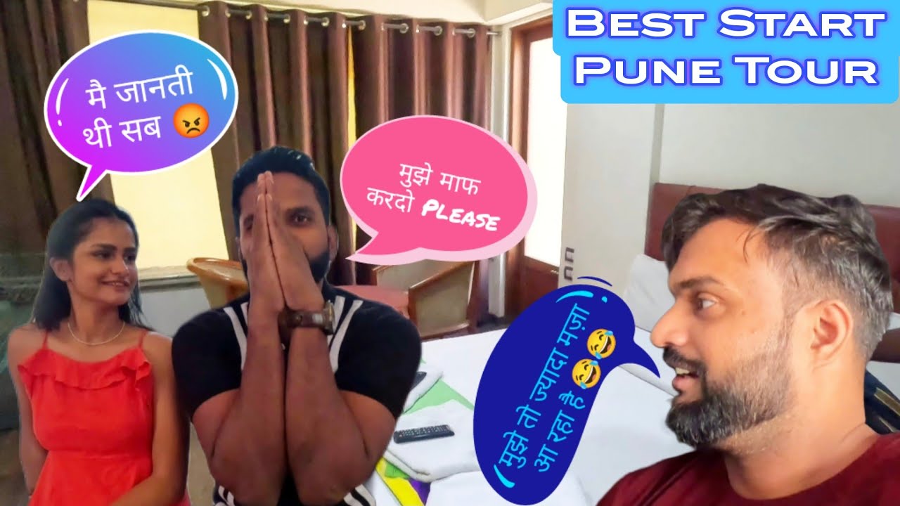 एक सबसे अच्छी दोस्त से मिले --- Ravi ने मांगी माफी 😂 | Best day starts in Pune