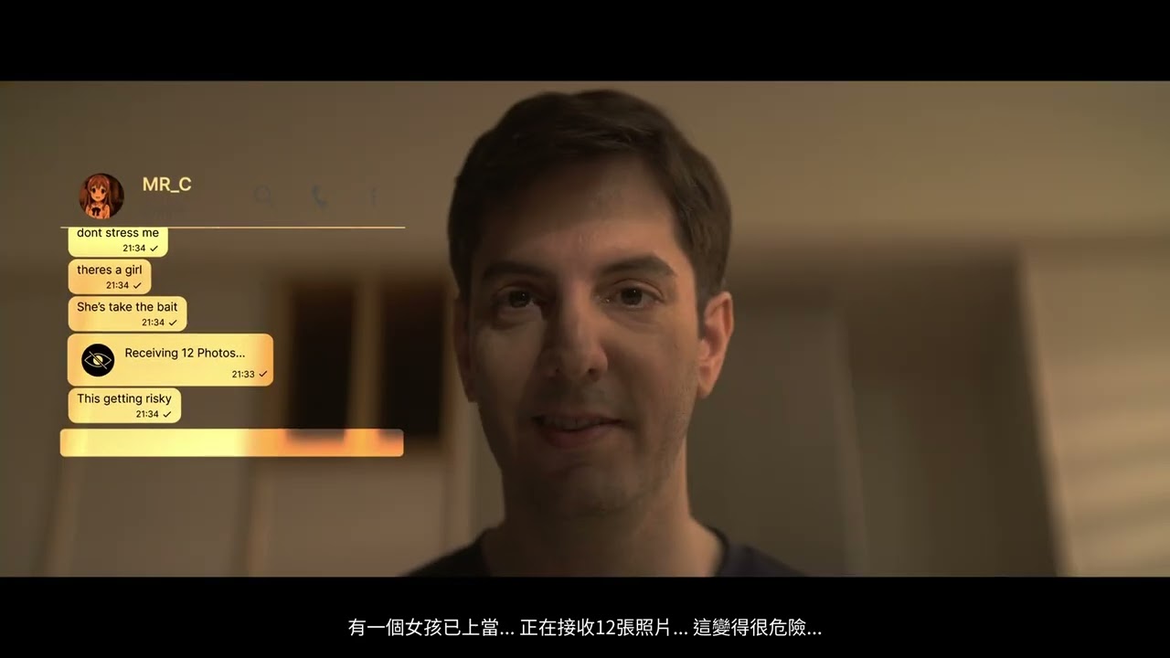 【台灣一起拚，世界更安全！Part 3】