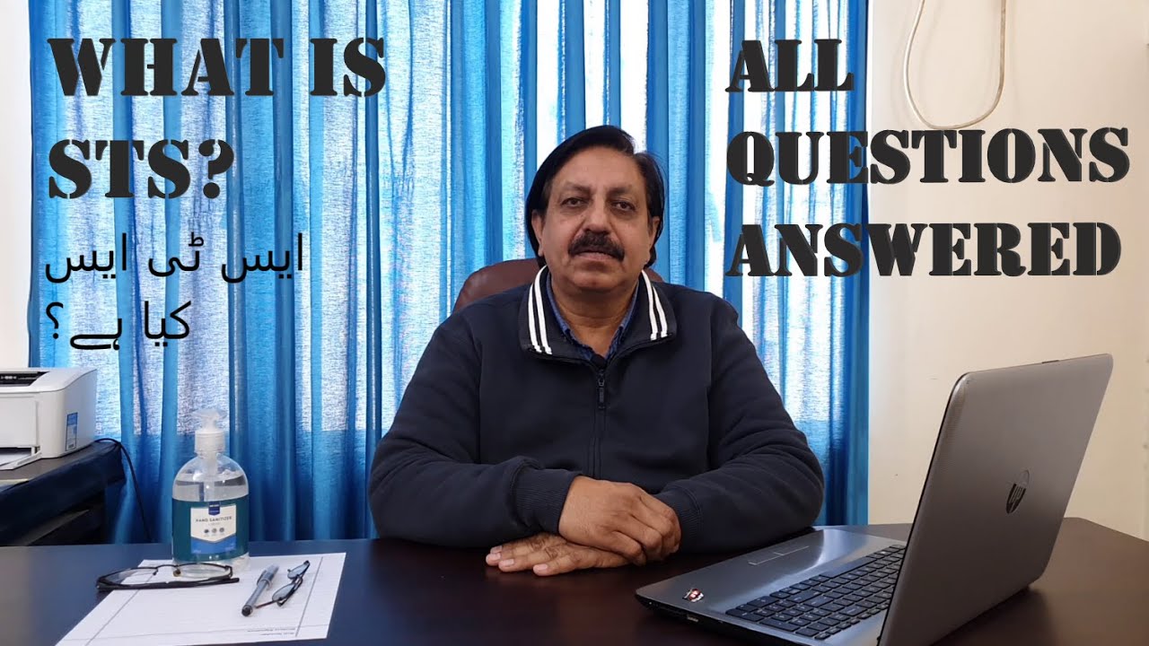 SMALL TREE SYSTEM |  ایس ٹی ایس کیا ہے؟ |Varieties in STS | Drip Irrigation | Price | All Questions