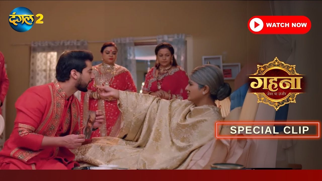 Gehna Zevar Ya Zanjeer | Guddi मौसी ने तोडा अपना व्रत Ayushman के साथ | Best Scene | Dangal TV