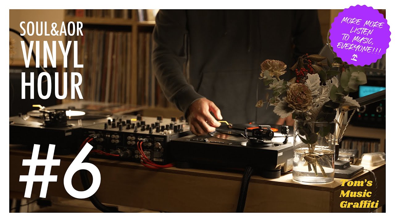 SOUL & AOR VINYL HOUR - Tom's Music Graffiti #6 2022.11.14 #soul #aor #disco #seaside #music #vinyl