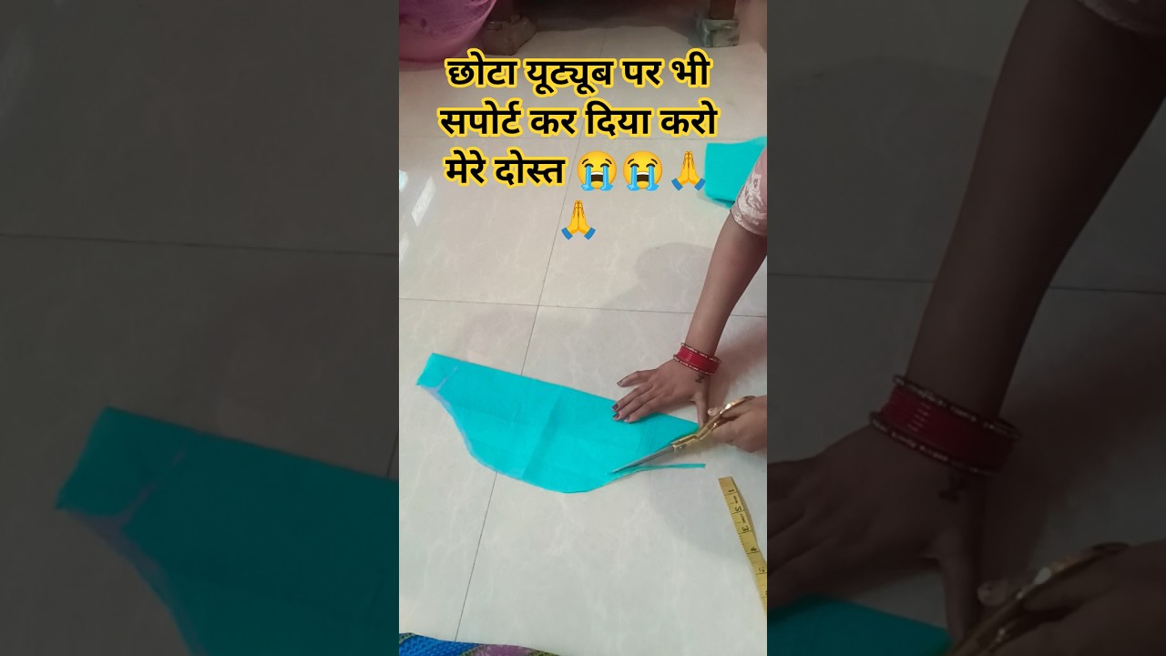 Learn to cut sleeves in less cloth #fashion #shortsfeed #youtube #short #stitching