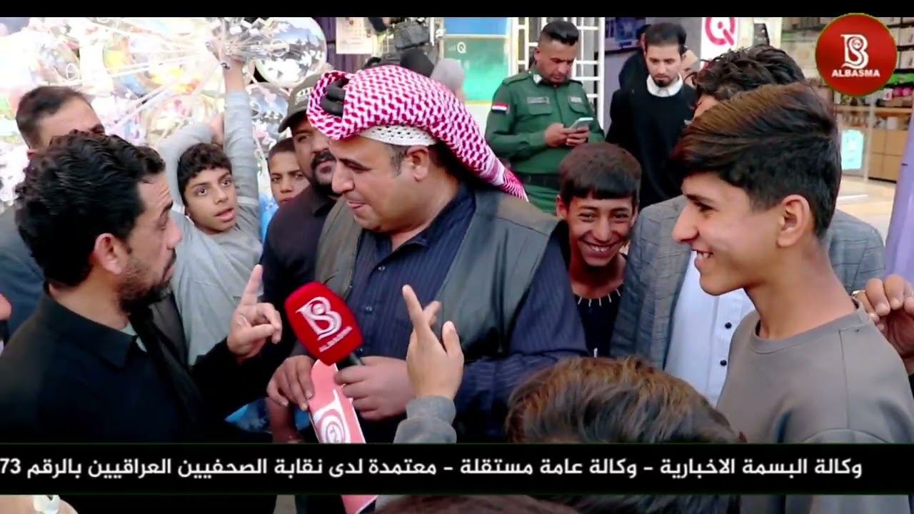 جاوب واربح برعاية علي الحربي المواد المنزلية بابل الحمزة الغربي ابوالحسن بهيه تقديم قاسم العويدي 