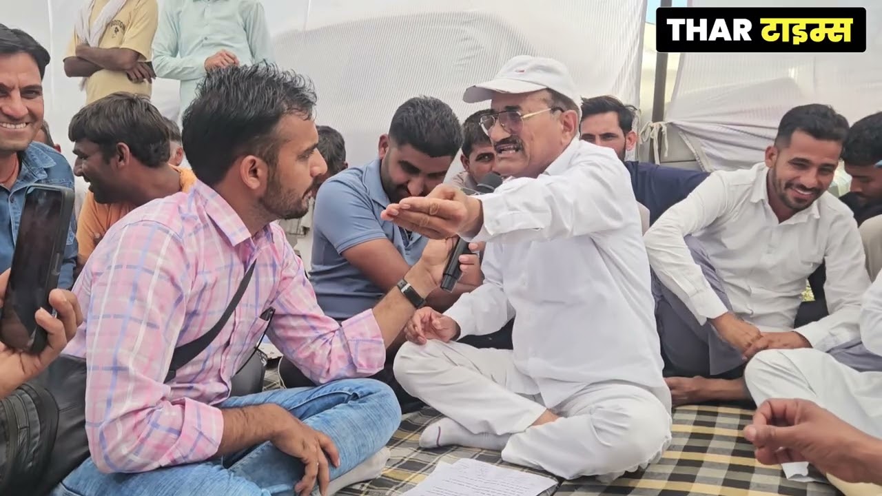 राजस्थान के मुख्यमंत्री मंत्री हनुमानगढ़ लेकिन फेफाना की जनता धरना पर देखे लाईव 