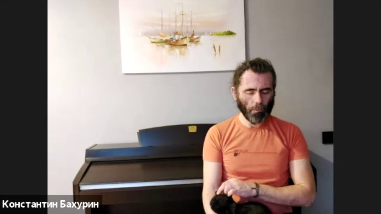 Следование за дыханием в нижний дантянь