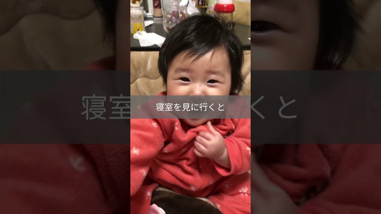 【初めて寝返りした娘は&hellip;】#赤ちゃん#ねんね#寝返り#うつぶせ寝