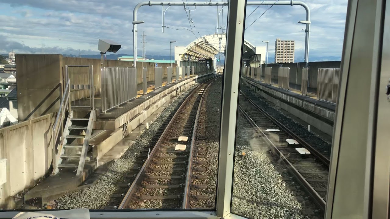 遠鉄電車1000形式ラストラン前面展望(新浜松→西鹿島)