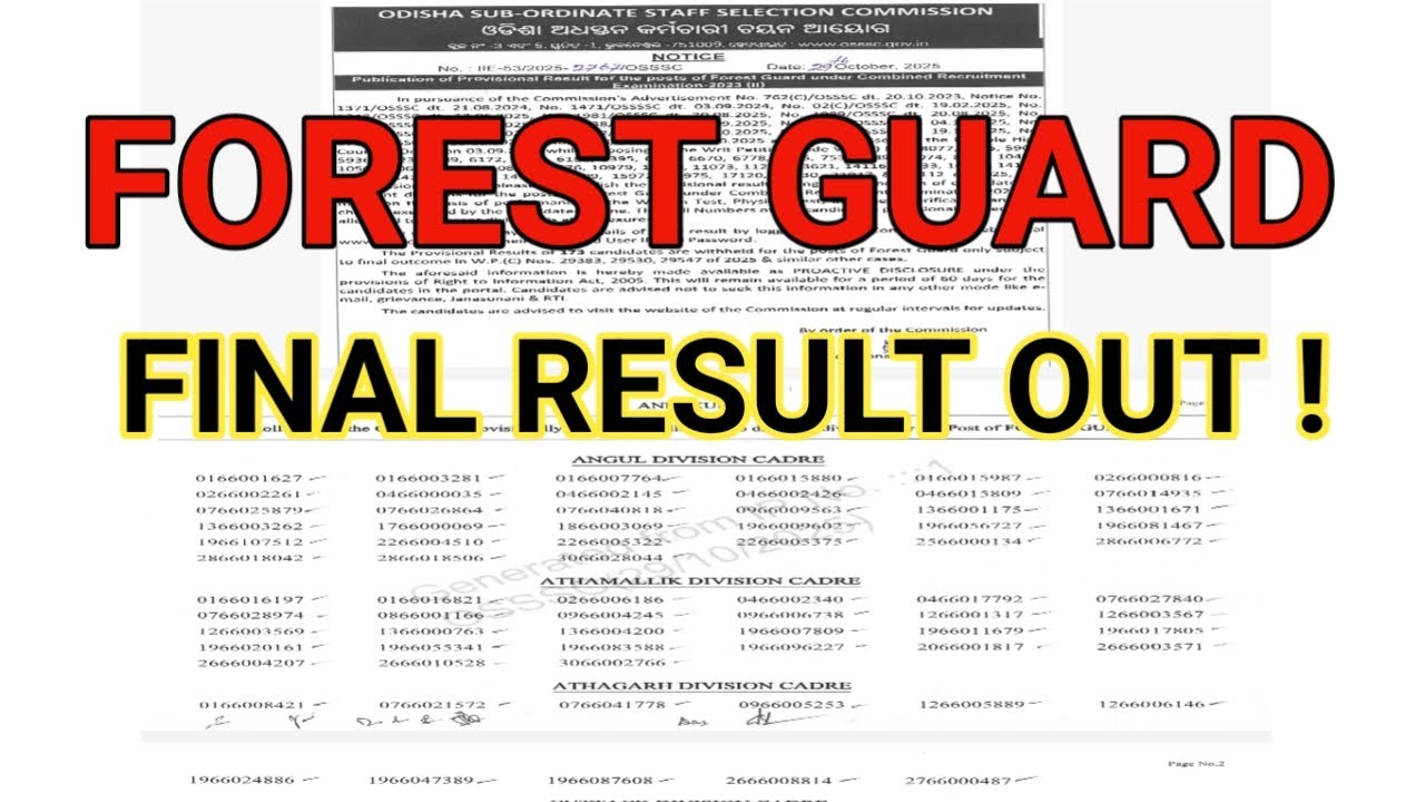 OSSSC Forest Guard Result Out ! Forest Guard Result 2025 || osssc forest guard result 2025 ||