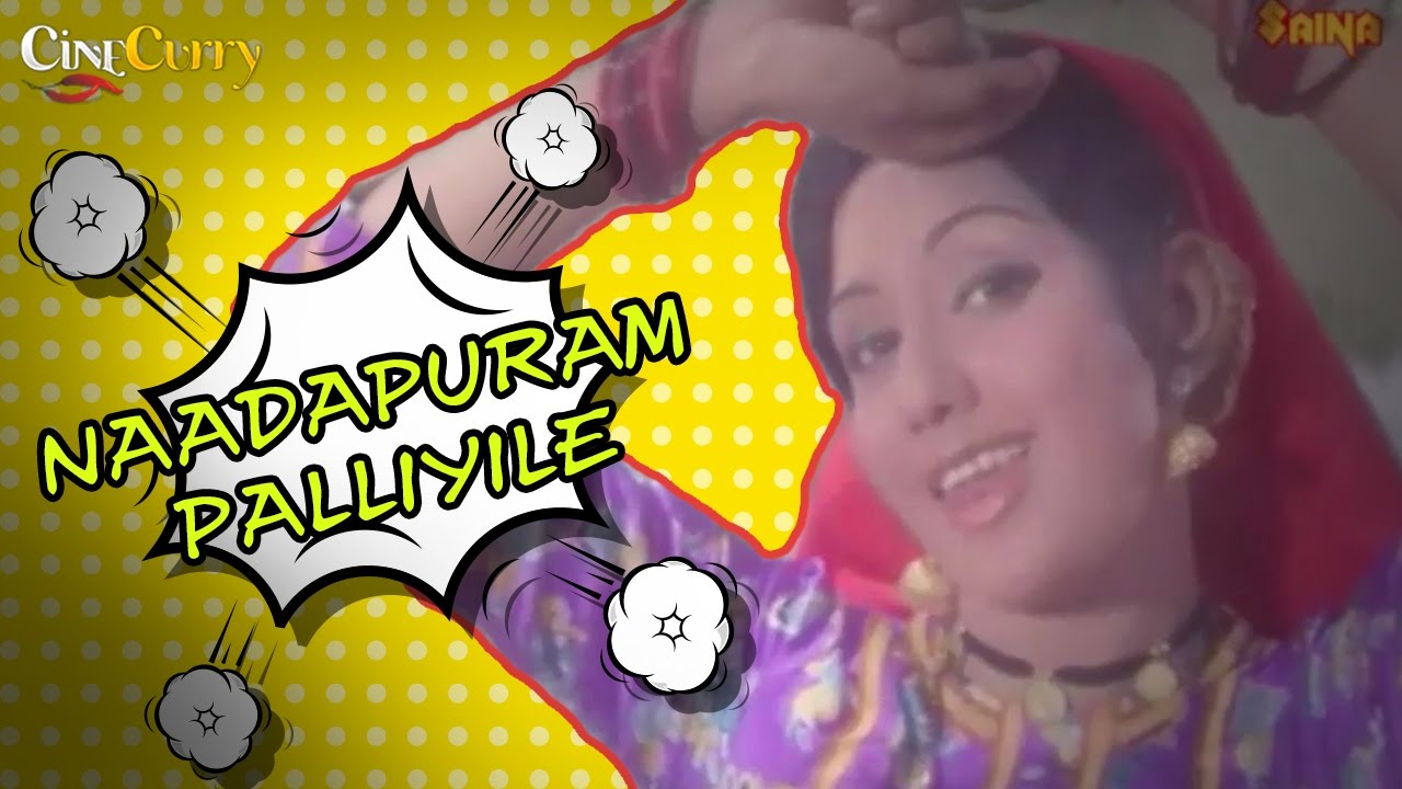 Naadapuram Palliyile Song - Tacholi Ambu Malayalam Movie